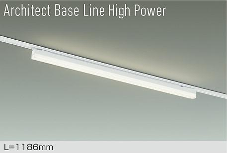 DBL-5720AWG