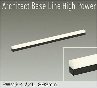 DBL-5721FB