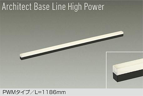 DBL-5722FB