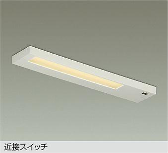 DCL-40784Y