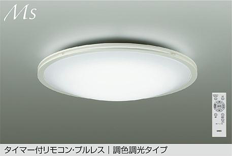 DCL-42078