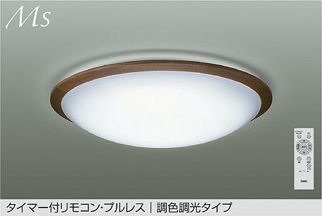 DCL-42093