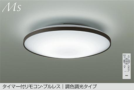 DCL-42116