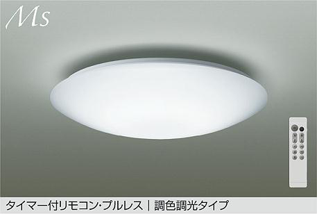 DCL-42119