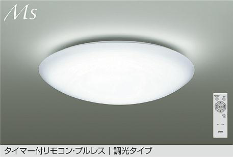 DCL-42125W