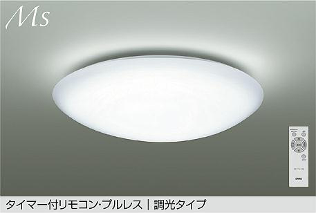 DCL-42128W