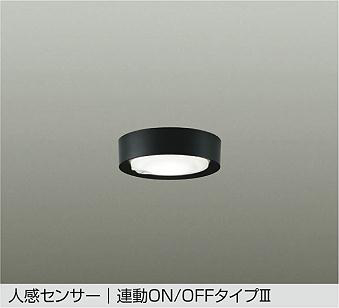 DCL-42133A