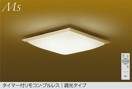 DCL-42182A