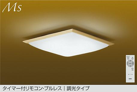 DCL-42182W