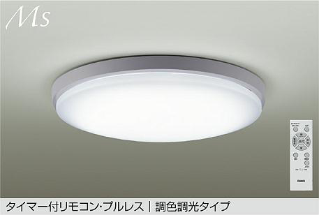 DCL-42265
