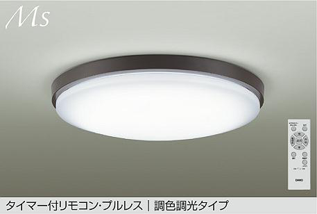 DCL-42268