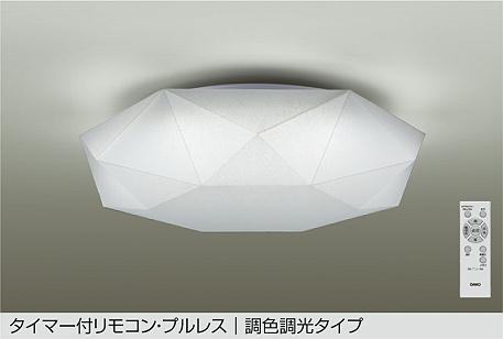 DCL-42277