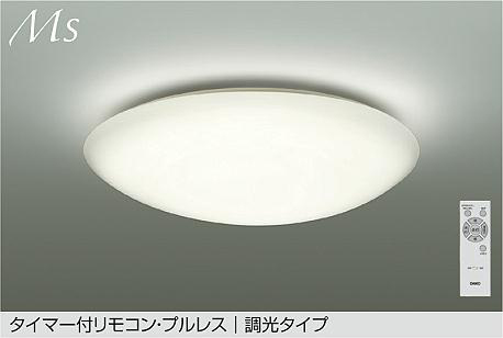 DCL-42430A