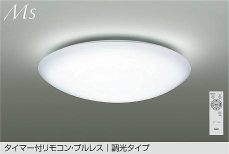 DCL-42430W