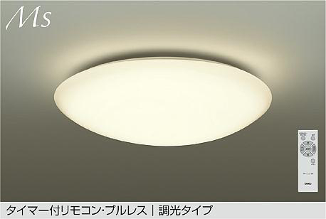 DCL-42430Y