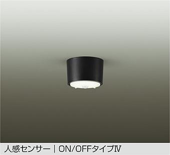 DCL-5581AB