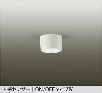 DCL-5581WW