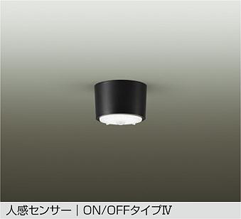 DCL-5582WB