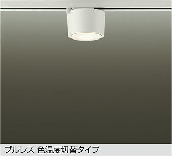 DCL-5585FWG
