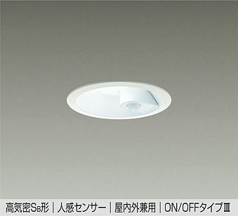 DDL-5394WW