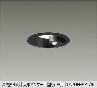 DDL-5394YB