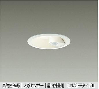 DDL-5394YW