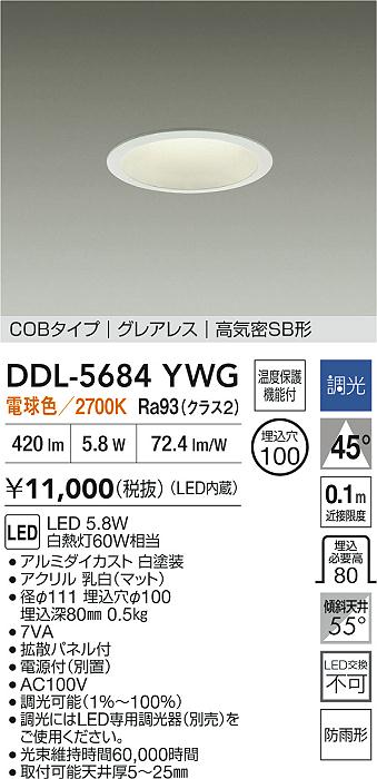 DDL-5684YWG