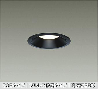 DDL-6219YB