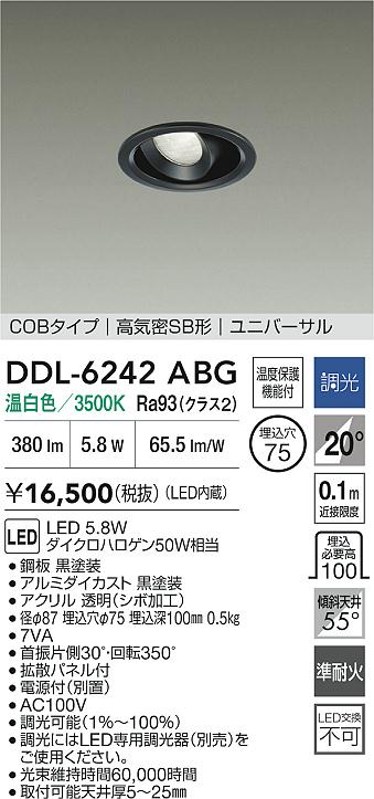 DDL-6242ABG