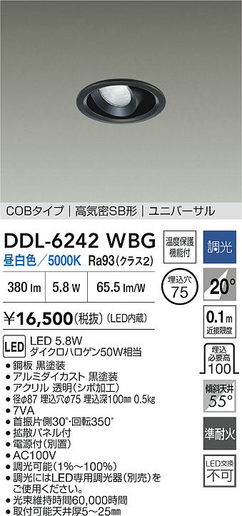 DDL-6242WBG