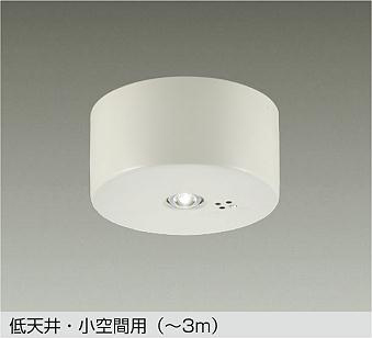 DEG-40206WF