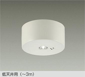 DEG-40207WF