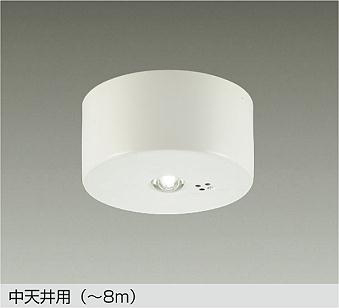 DEG-40208WF