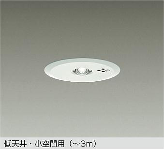 DEG-40209WF