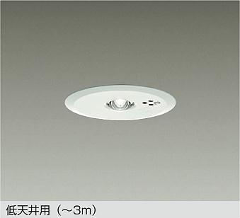 DEG-40210WF