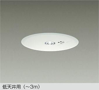 DEG-40212WF