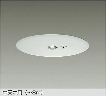 DEG-40213WF
