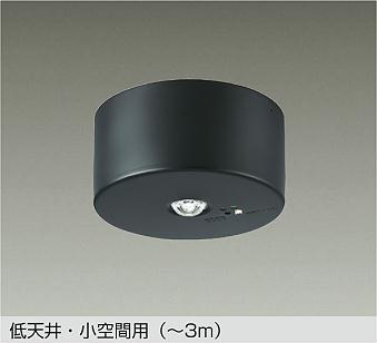 DEG-41210WE