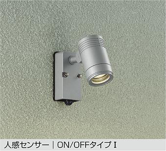 DOL-4407YSE
