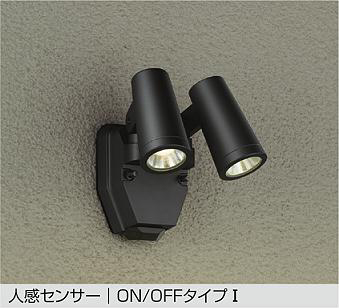 DOL-4670YB