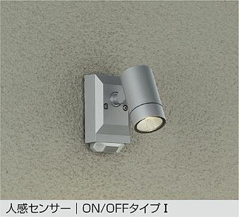 DOL-4968YS