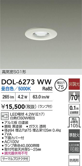 DOL-6273WW
