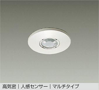 DP-34498E