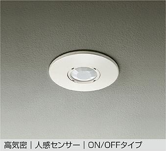 DP-34499E