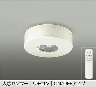 DP-35940