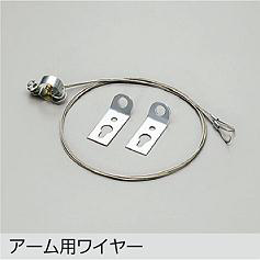 DP-36488