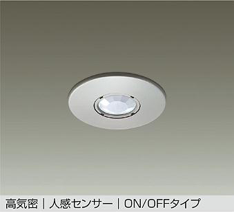DP-36597E