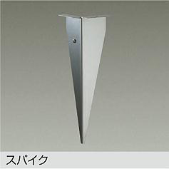 DP-37797