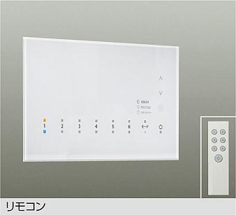 DP-39093