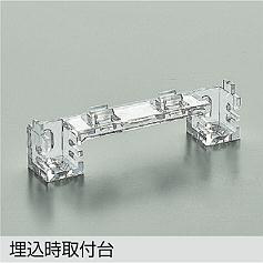 DP-39097